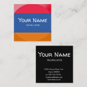 Carte De Visite Carré Drapeau de l'Arménie (Devant / Derrière)