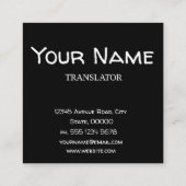 Carte De Visite Carré Drapeau de l'Arménie (Dos)