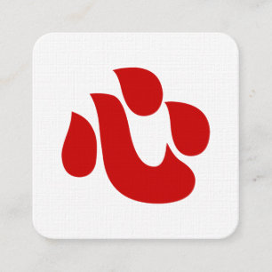 Carte De Visite Carré Japonais Kanji Heart ⇢ Shin/Kokoro ← 心