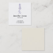 Carte De Visite Carré Le chéri Sha Ze Sho nen le symbole (Devant / Derrière)