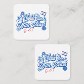 Carte De Visite Carré Le monde est avec Israël, tout comme Israël (Devant / Derrière)