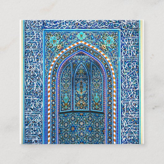 Carte De Visite Carré Mihrab (Devant)