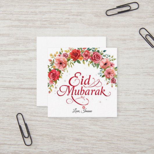 Carte De Visite Carré Personalized Eid Mubarak Gift card (Devant/Arrière en situation)
