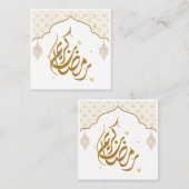 Carte De Visite Carré Ramadan mubarak kareem (Devant / Derrière)
