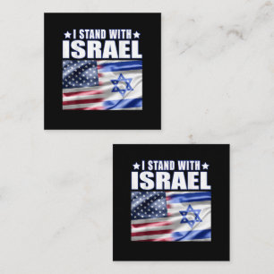 Carte De Visite Carré Soutenir Israël Je suis avec Israël