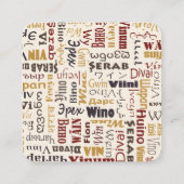 Carte De Visite Carré Vin (Dos)