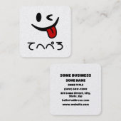 Carte De Visite Carré Winking Face Tongue Out てへぺろ Tehepero | Oops (Devant / Derrière)