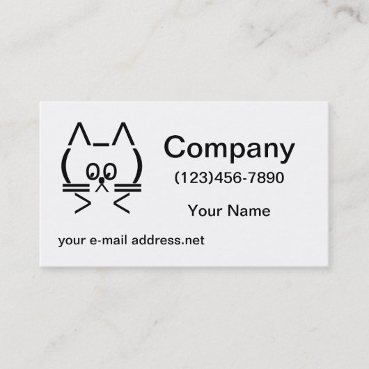 Carte De Visite Cat ASCII (Devant)