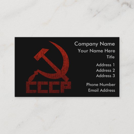 Carte De Visite CCCP Marteau & Faucille (Devant)