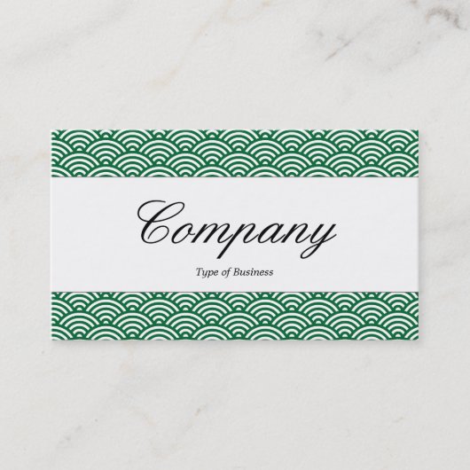 Carte De Visite Centre Band - Script - Motif Écailles de Poisson (Devant)