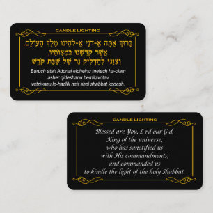Carte De Visite Chandelle Shabbat Lumière Bénédiction Hébreu Angla