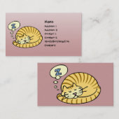 Carte De Visite Chat de sommeil (Devant / Derrière)