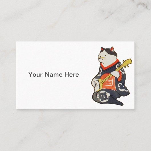 Carte De Visite Chat Funny Personnalisable (Devant)