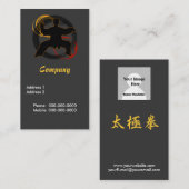 Carte De Visite Chen Tai Ji (Devant / Derrière)