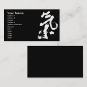 Carte De Visite Chi ou Qi en chinois Calligraphie pinceau art (Devant / Derrière)