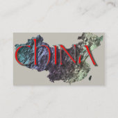Carte de visite chinois (Dos)