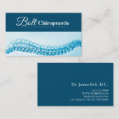 Carte De Visite Chiropratique moderne (Devant / Derrière)
