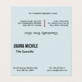 Carte De Visite Ciel classique (Extérieur déplié)