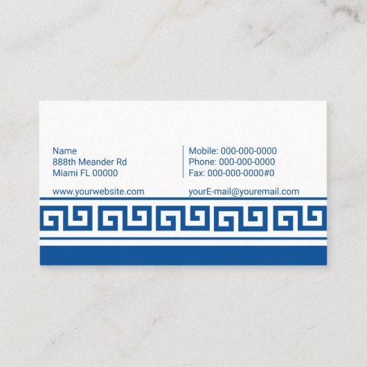 Carte de visite clé grec (Dos)