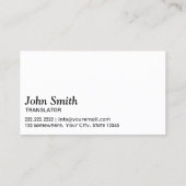 Carte De Visite Code en bois élégant de l'arrière - plan QR de (Dos)