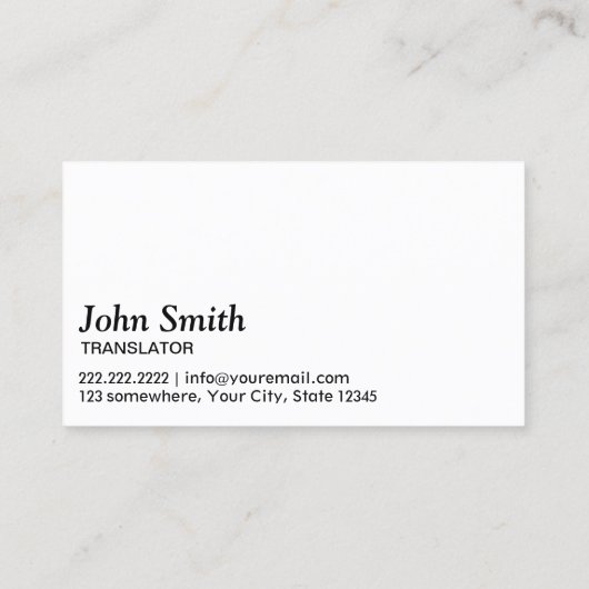 Carte De Visite Code en bois élégant de l'arrière - plan QR de (Dos)