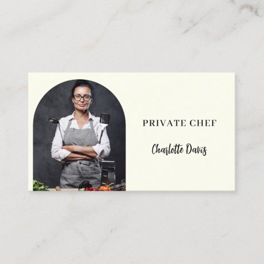 Carte De Visite Code QR de l'arche photo du chef privé (Devant)