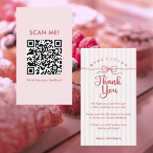 Carte De Visite Code QR pour avis Coquette rayée rose