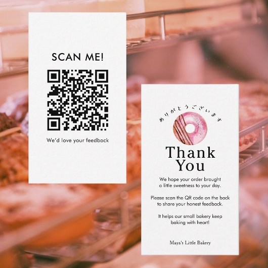 Carte De Visite Code QR pour avis sur Donut Rose Rustique