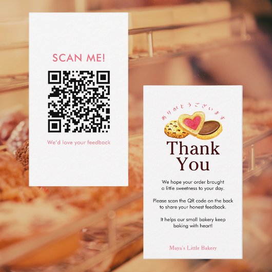 Carte De Visite Code QR pour laisser un avis sur la boulangerie de