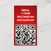 Carte De Visite Code QR professionnel avec nom personnalisé (Dos)