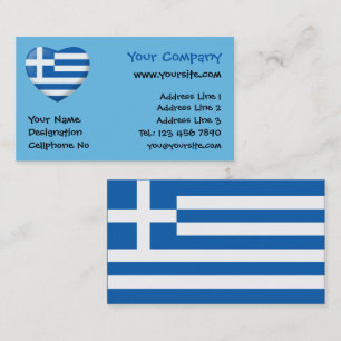 Carte De Visite Coeur du drapeau grec
