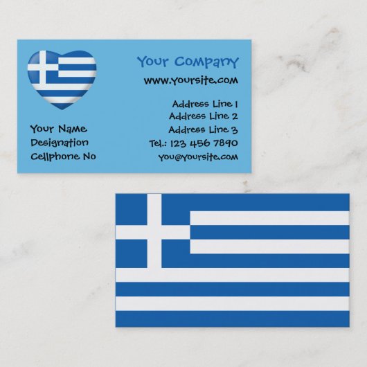 Carte De Visite Coeur du drapeau grec (Devant / Derrière)