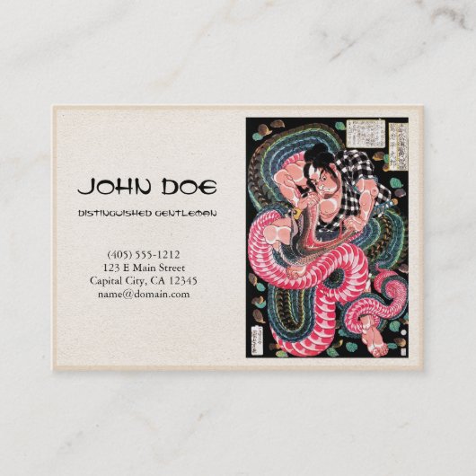 Carte De Visite Combat samouraï japonais frais de serpent de (Devant)