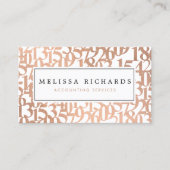 Carte De Visite Comptable des numéros d'or des Roses professionnel (Devant)