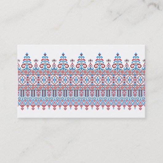 Carte De Visite Conception de point de croix (Devant)