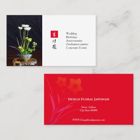 Carte De Visite Conception florale japonaise (Devant / Derrière)