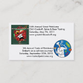 Carte De Visite Conseil d'administration de théâtre de cinabre (Dos)