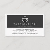 Carte De Visite Create Your Monogram Grey White Layers (Devant)