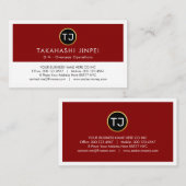 Carte De Visite Create Your Monogram Red White Layers (Devant / Derrière)