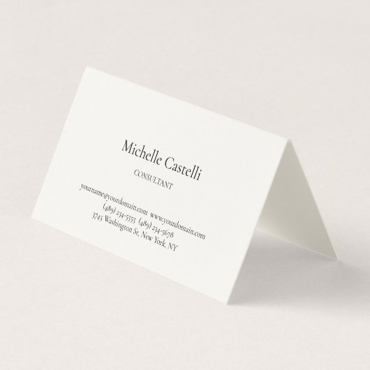 Carte De Visite Crème de signature professionnelle unique classiqu (Devant)
