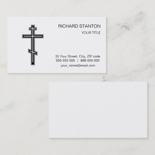 Carte De Visite Croix orthodoxe (Devant / Derrière)
