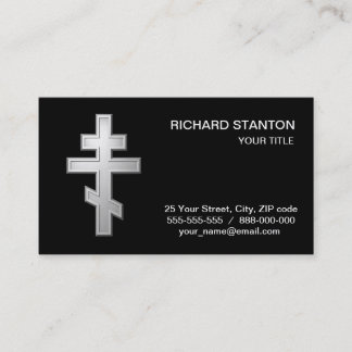 Carte De Visite croix orthodoxe chrétienne
