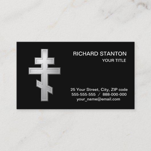 Carte De Visite croix orthodoxe chrétienne (Devant)