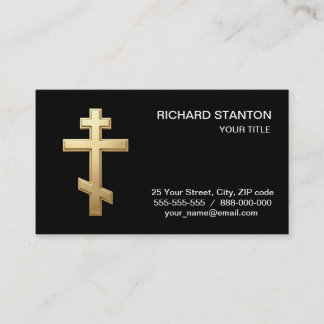 Carte De Visite croix orthodoxe chrétienne