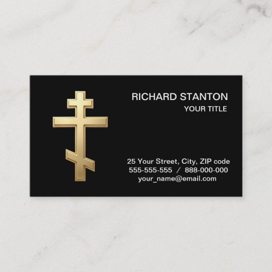 Carte De Visite croix orthodoxe chrétienne (Devant)