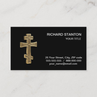 Carte De Visite croix orthodoxe chrétienne