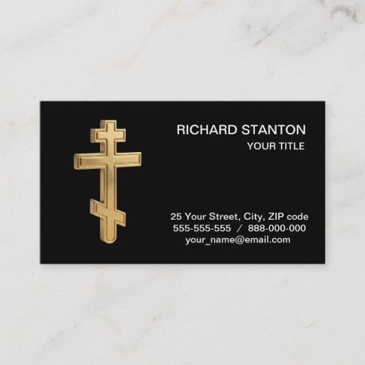 Carte De Visite croix orthodoxe chrétienne (Devant)