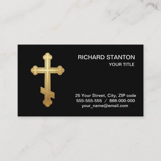 Carte De Visite croix orthodoxe chrétienne (Devant)