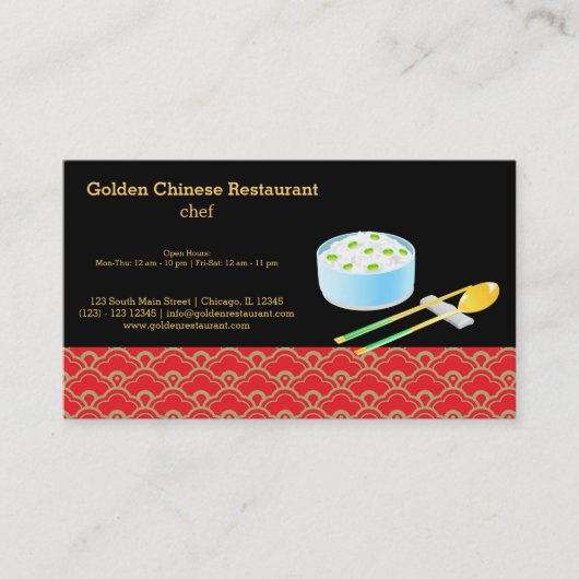 Carte De Visite Cuisine chinoise (Devant)