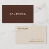 Carte De Visite Custom Brown & Beige Template Luxe Premium Thick (Devant / Derrière)